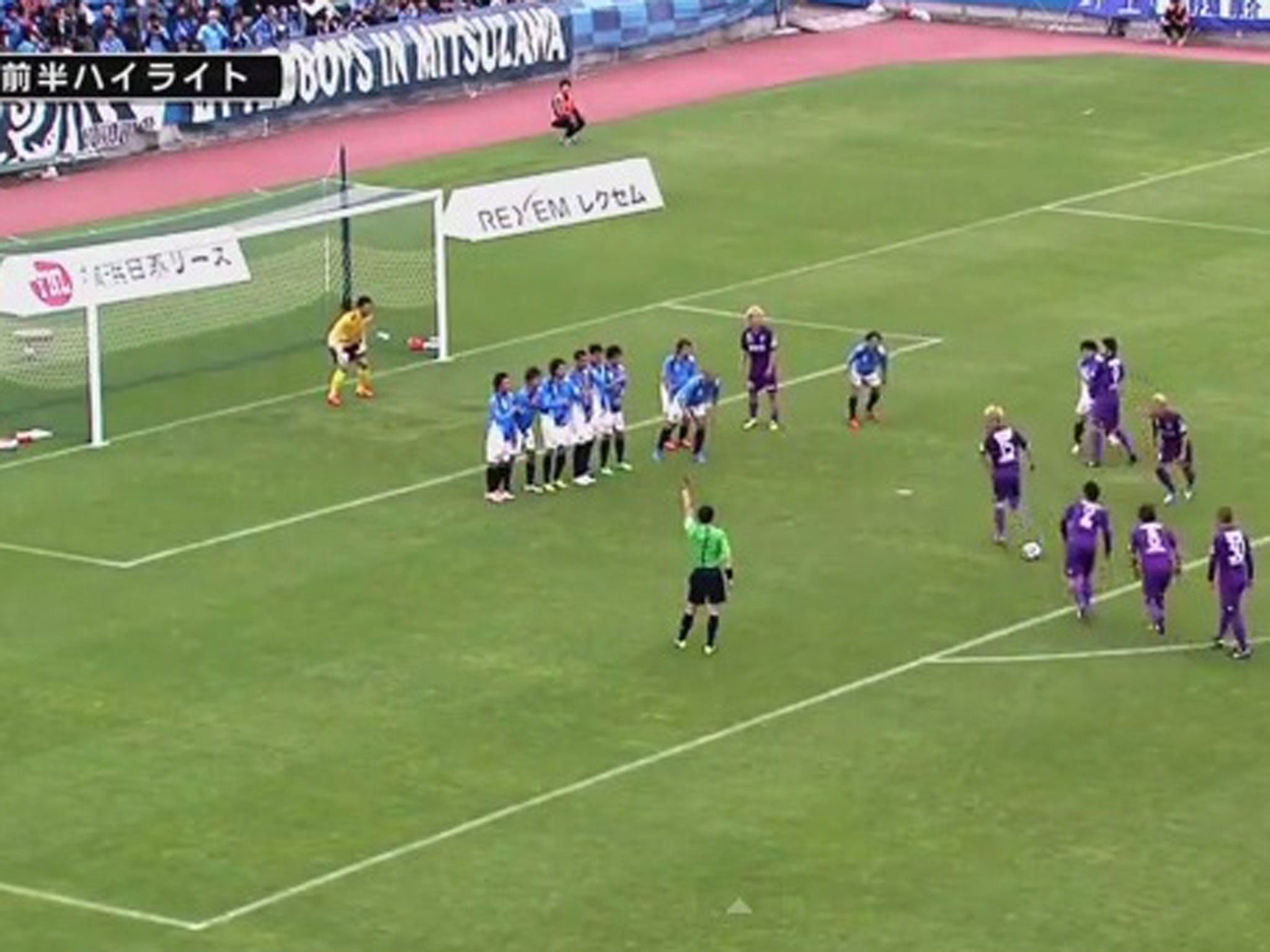 Kyoto Sanga (in purple) and that incredible routine