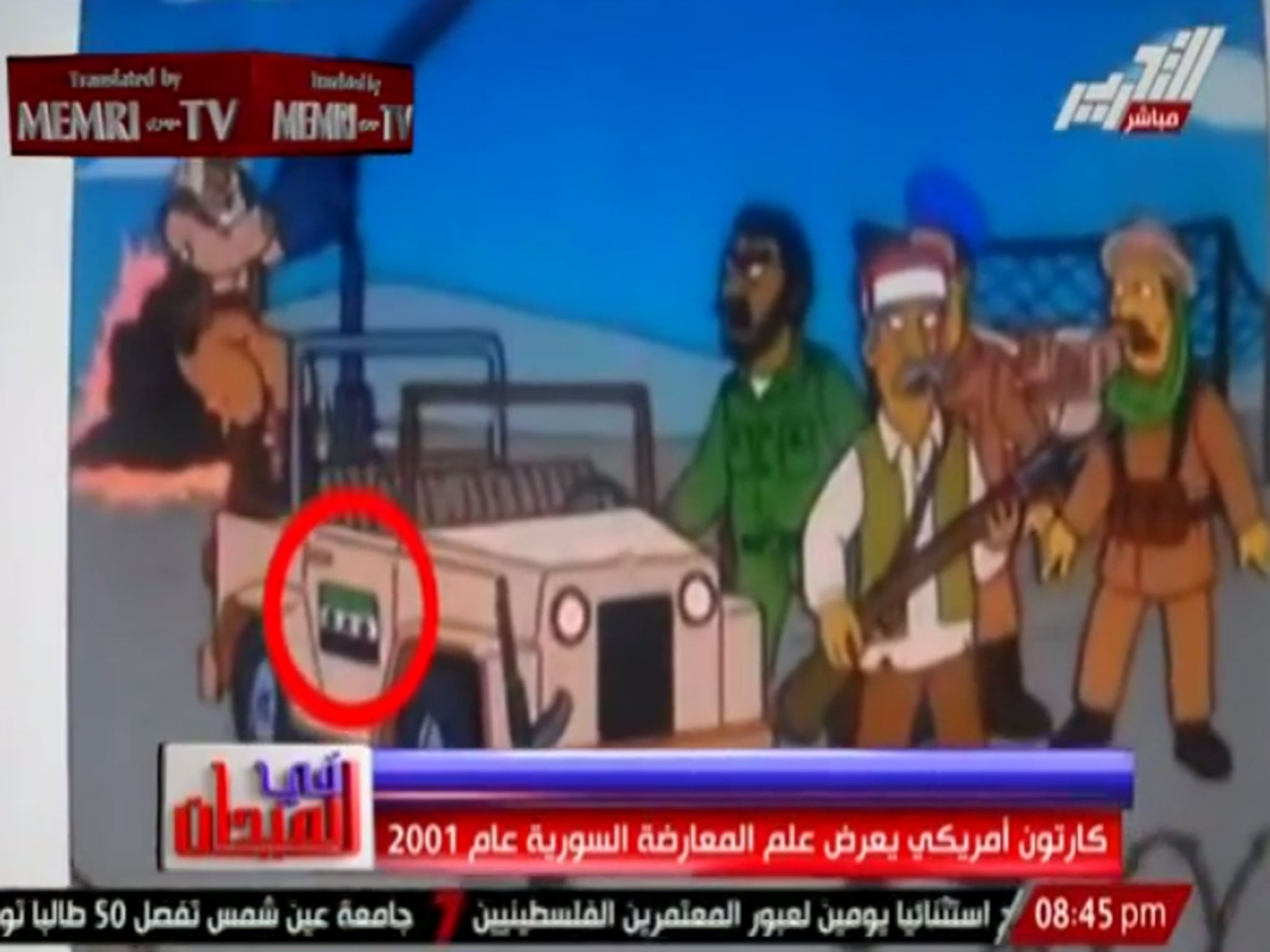 Egyptian TV claimed the US show displayed a flag used by Syrian opposition before the 'opposition even existed' as part of a grand conspiracy