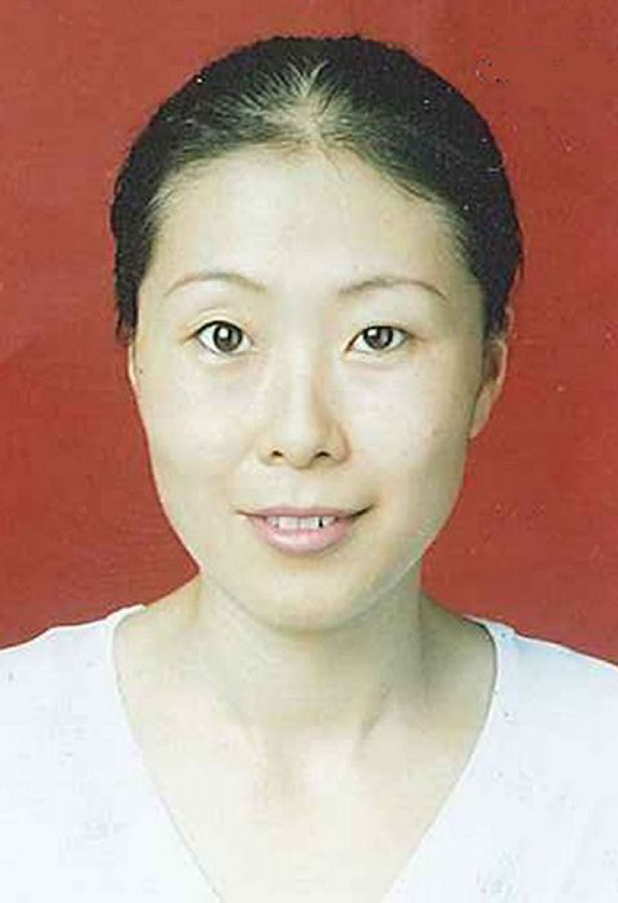 Rui Li was last seen leaving Poole Hospital in Poole, Dorset, at around 6pm on Friday 23 May