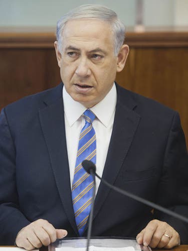 Israel's Prime Minister Benjamin Netanyahu chairs the weekly cabinet meeting on June 1, 2014 in Jerusalem. Israel has denied three future Palestinian ministers from the Gaza Strip entry to the West Bank 