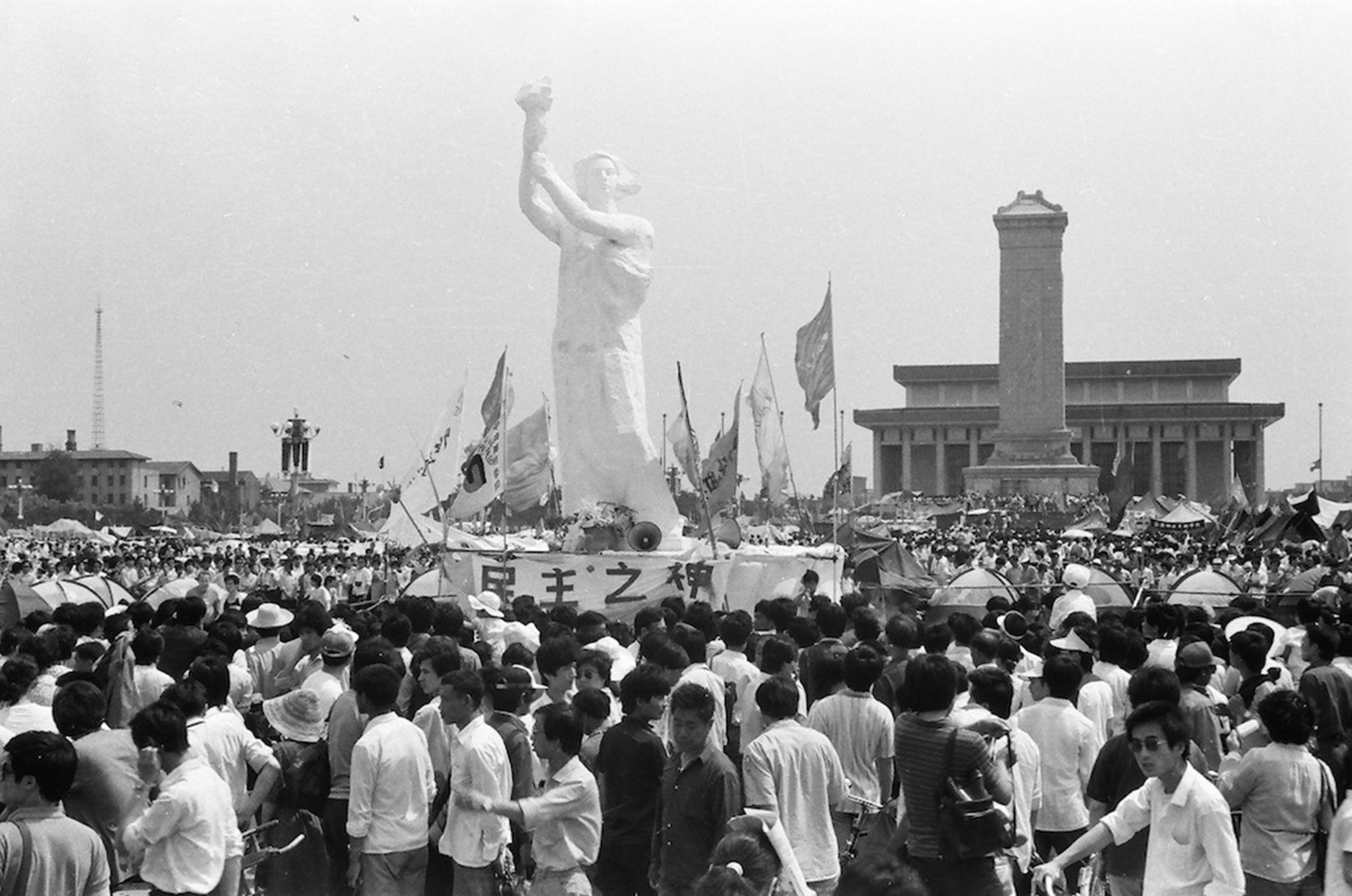 Tiananmen Square 1989 The Declassified History