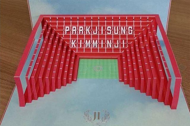 Former Manchester United midfielder Park Ji-Sung made this wedding invitation for his guests