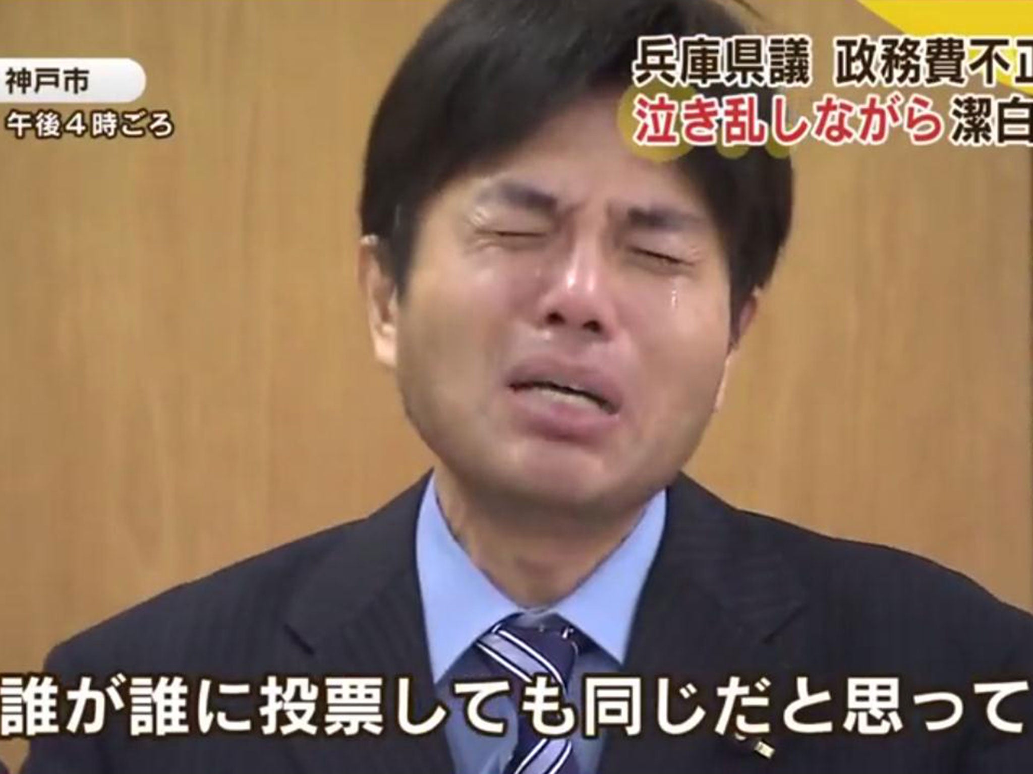 Video footage of a Japanese politician who claimed 3 million yen (£172,300) on expenses defending his actions in a tear-filled, emotional rant has gone viral.