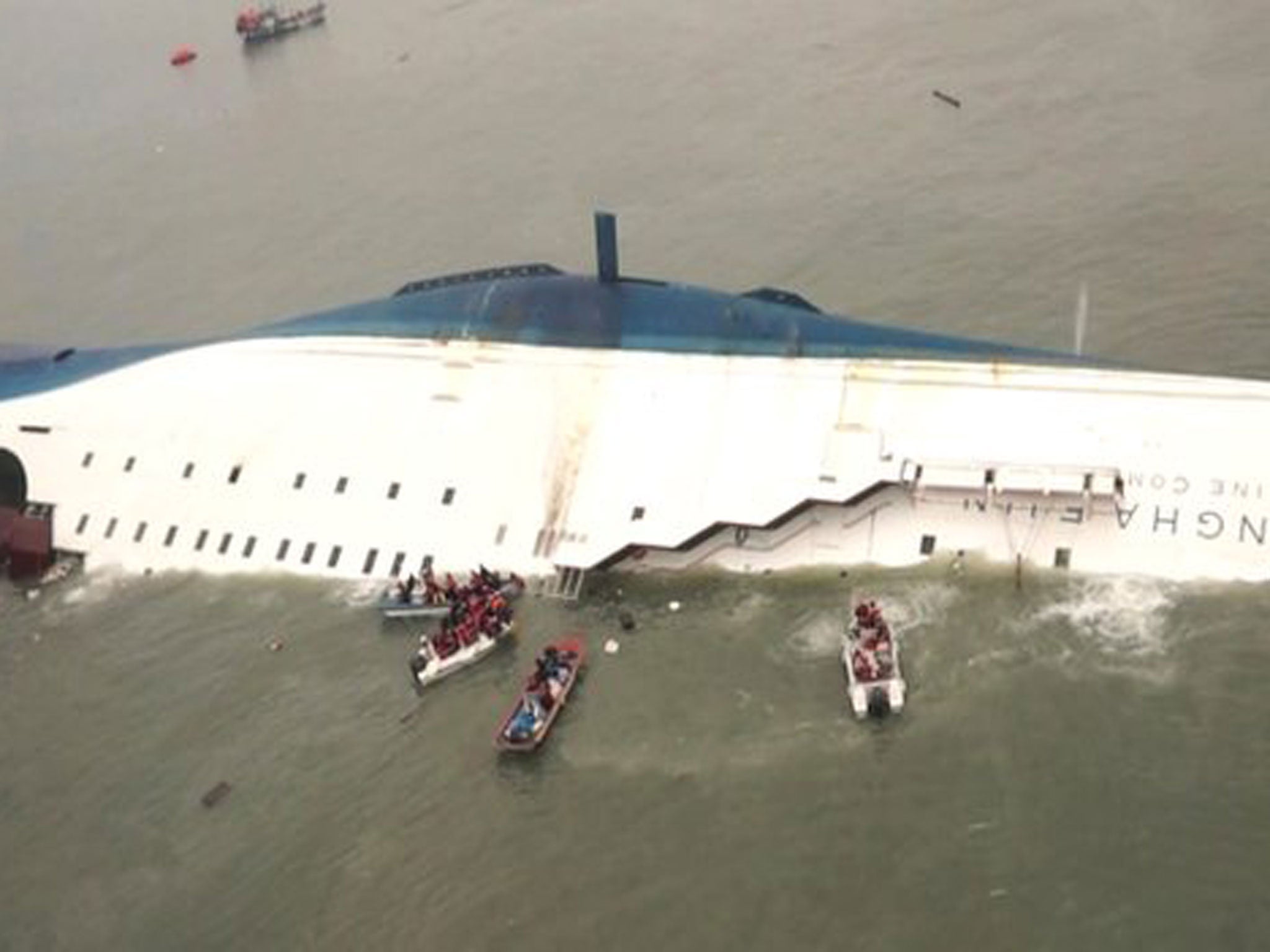 The wreckage of the Sewol Ferry which sunk in April