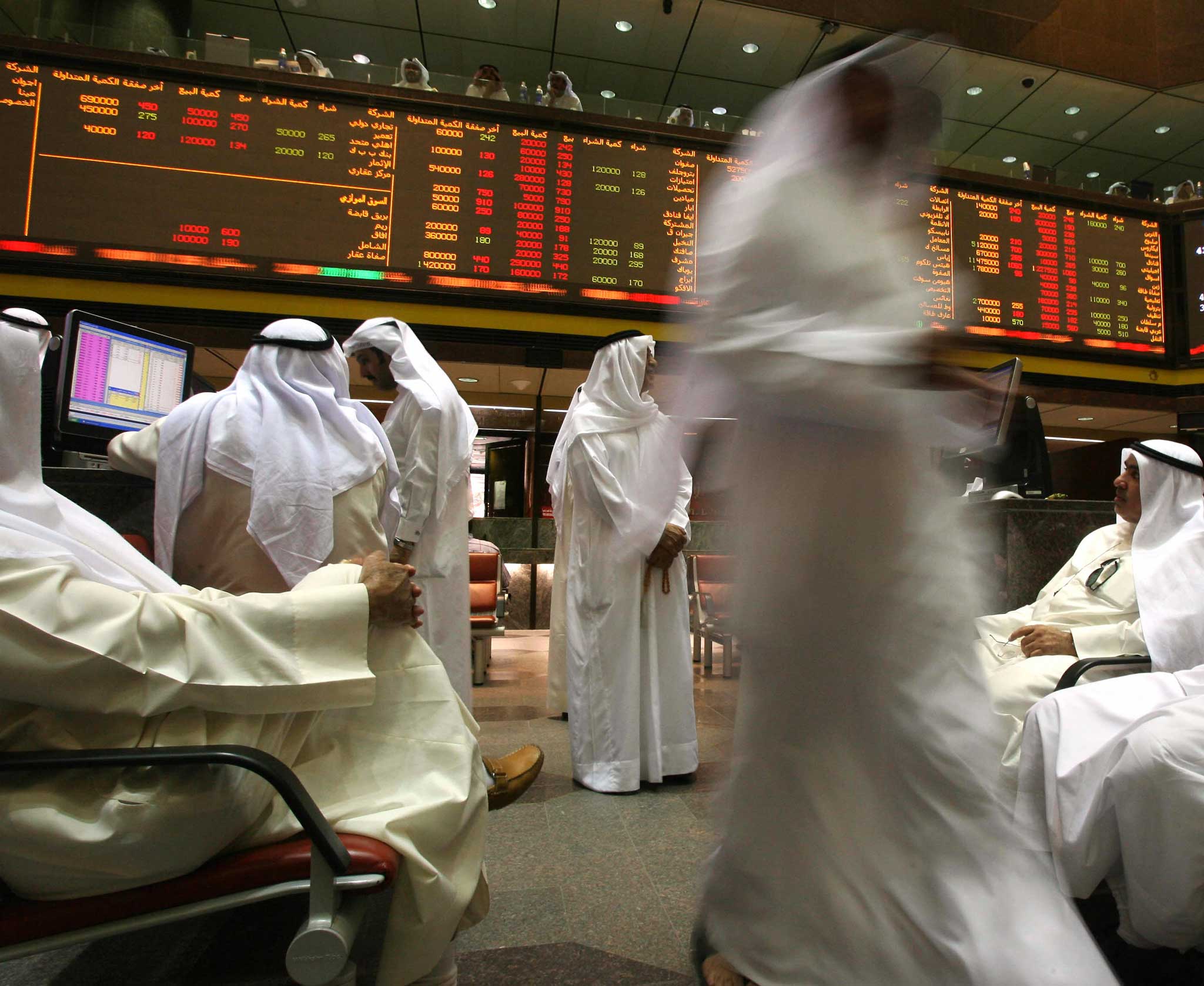 Alternative economics: traders at the Stock Exchange in Kuwait City, 2008