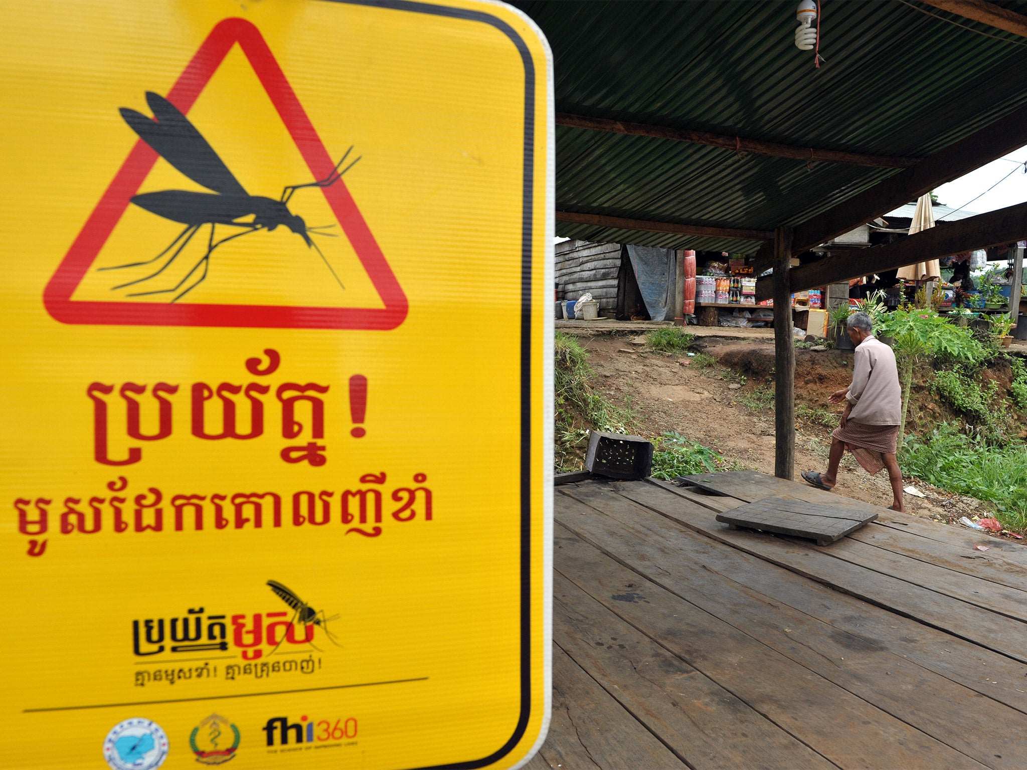 A mosquito warning sign at a village in Cambodia