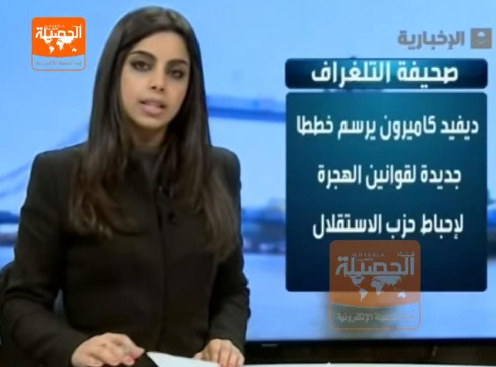 Saudi-newsreader.jpg