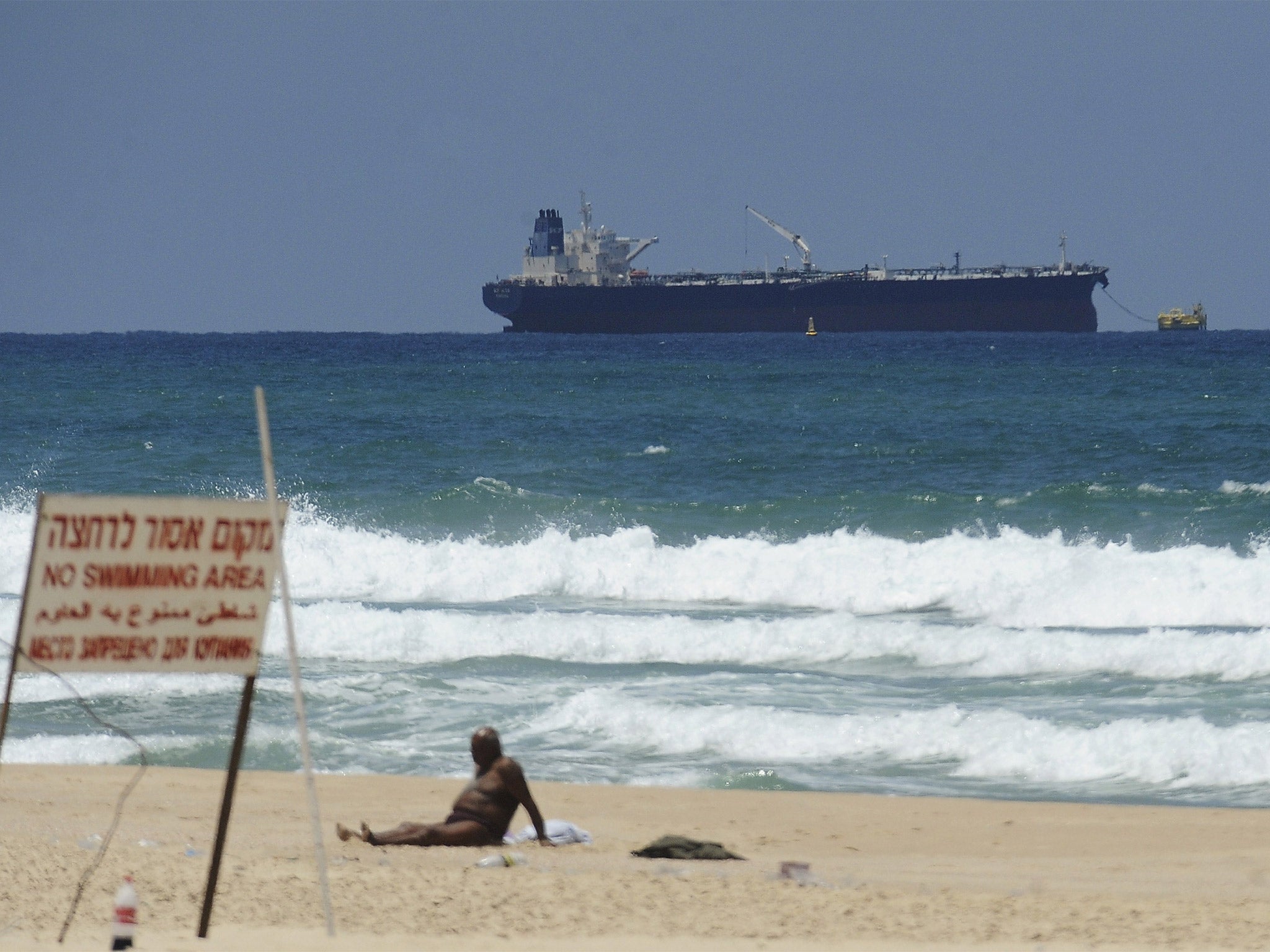 A tanker laden with oil from Kurdistan off Israel earlier this year