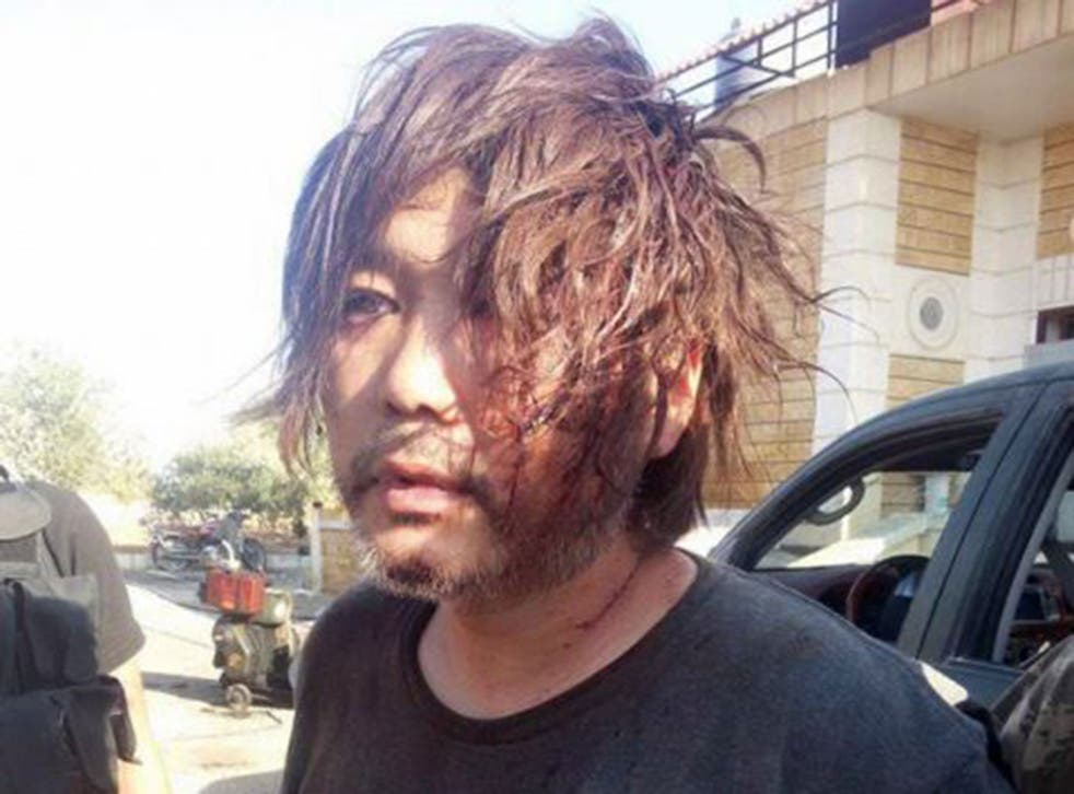Haruna Yukawa after his capture by Isis
