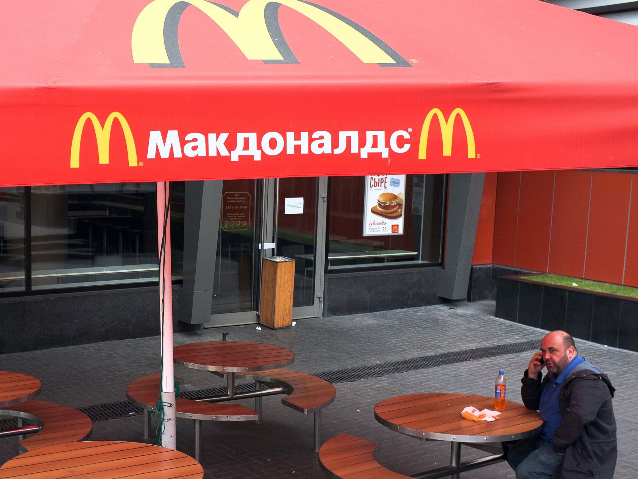 Russian authorities shuttered four Moscow McDonald's due to alleged sanitary violations on August 20, 2014, including a restaurant that once symbolised reviving Soviet-US ties, as tensions sizzled over Ukraine