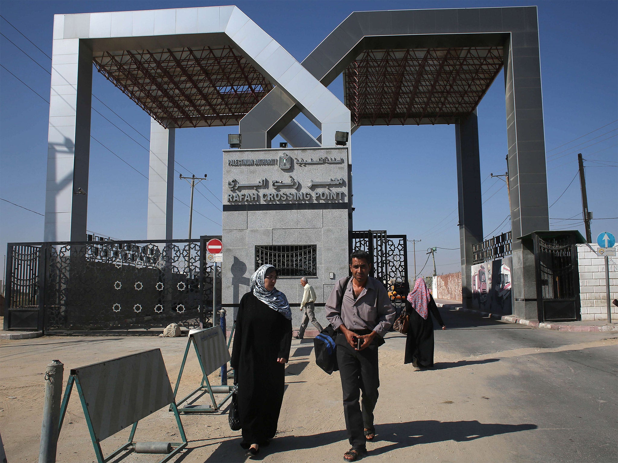 The Rafah crossing between Egypt and the southern Gaza Strip (Getty)