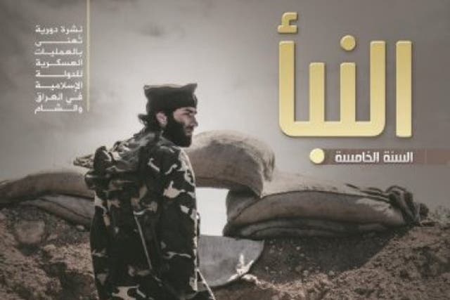 Isis published its annual report in March, showing how
the group intended to use its resources