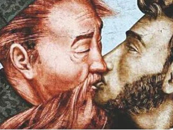 The poster of the two cultural figures kissing that has caused controversy