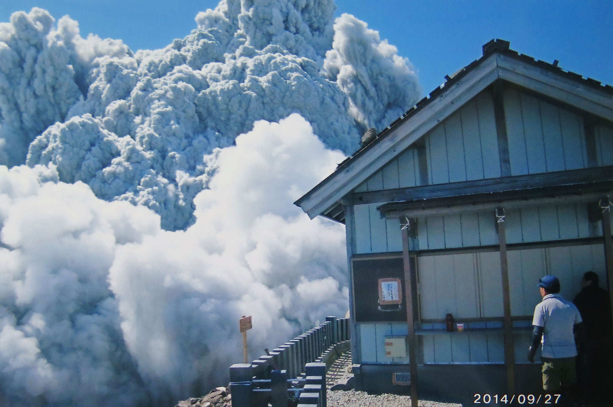 A photo taken by 59-year-old hiker Izumi Noguchi who fell victim to the eruption of Mount Ontake, and was offered to Kyodo News by his wife, Hiromi