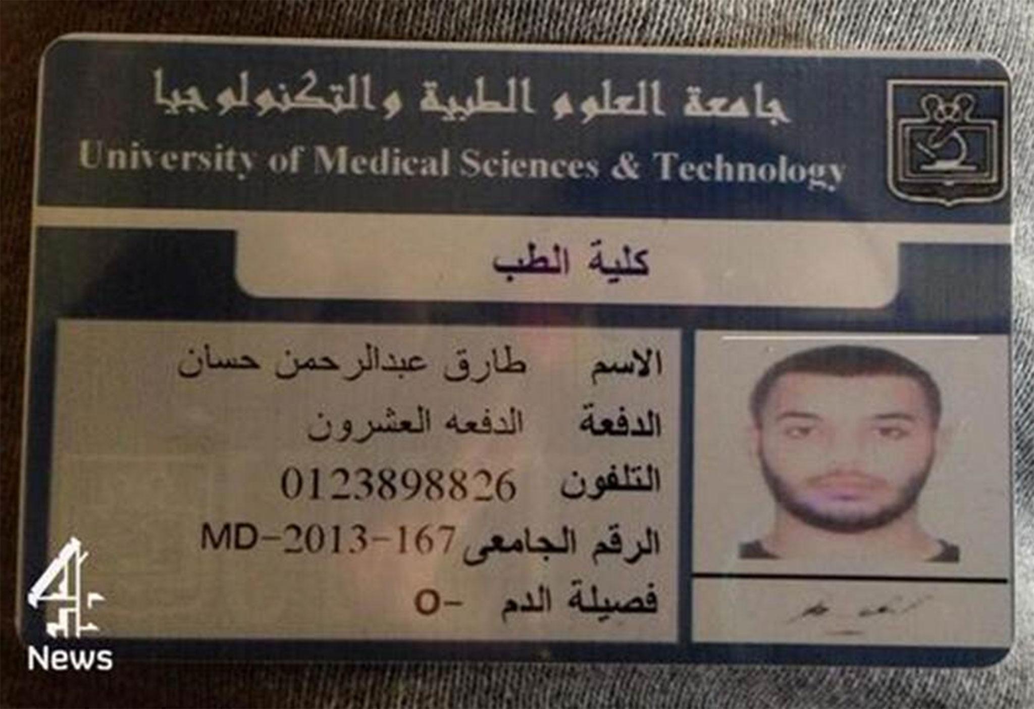 An image posted to Tarik Hassane's Twitter profile appearing to show his student ID for a Sudanese university