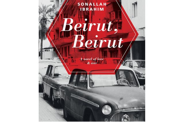 Beirut, Beirut by Sonallah Ibrahim