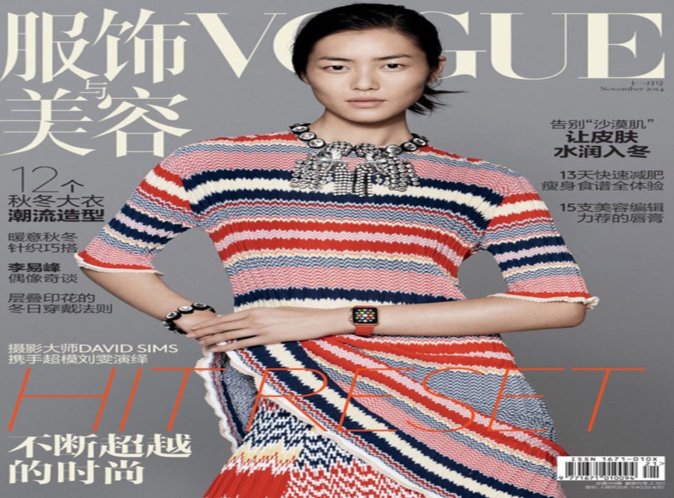 Apple Watch makes editorial debut in Vogue China on model Liu Wen | The ...