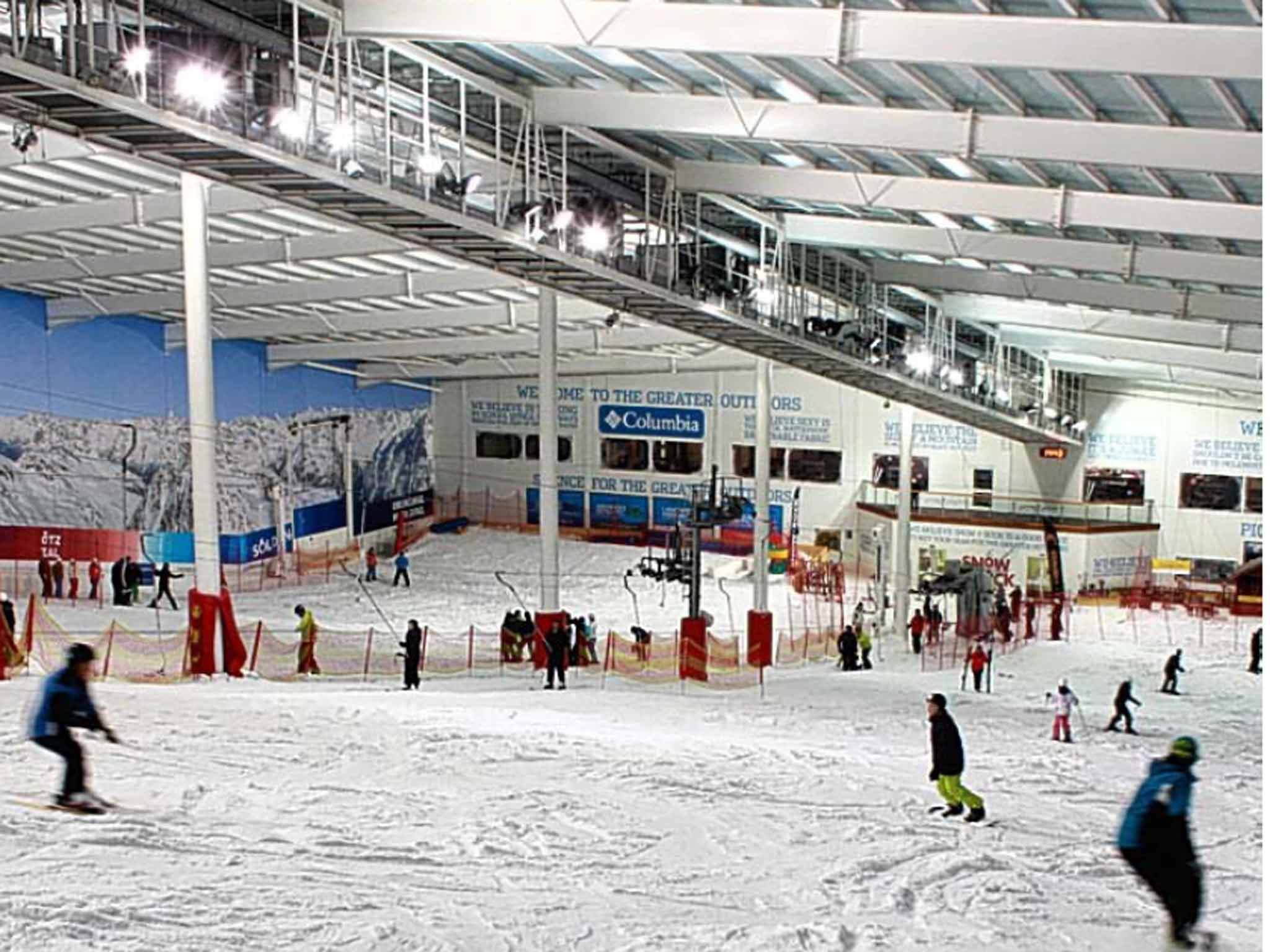 The Snow Centre