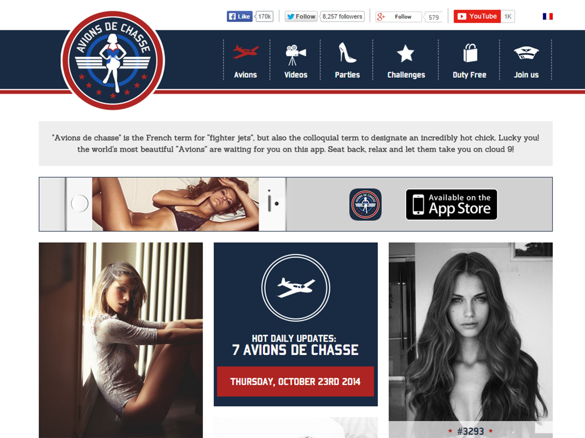 Screengrab showing the English-language version of the Avions de Chasse homepage