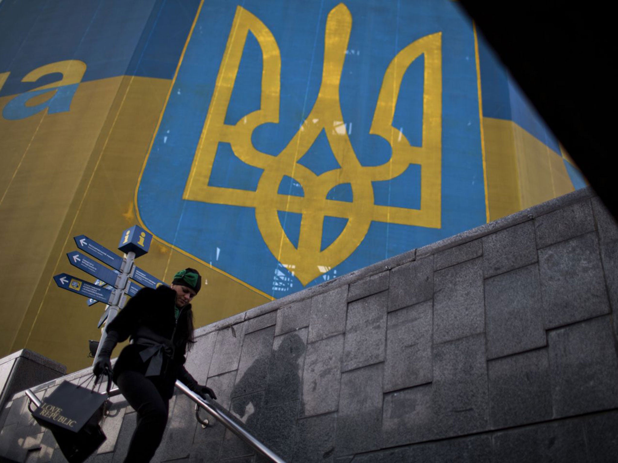 Blue and gold of the national flag adorned Kiev buildings on Saturday