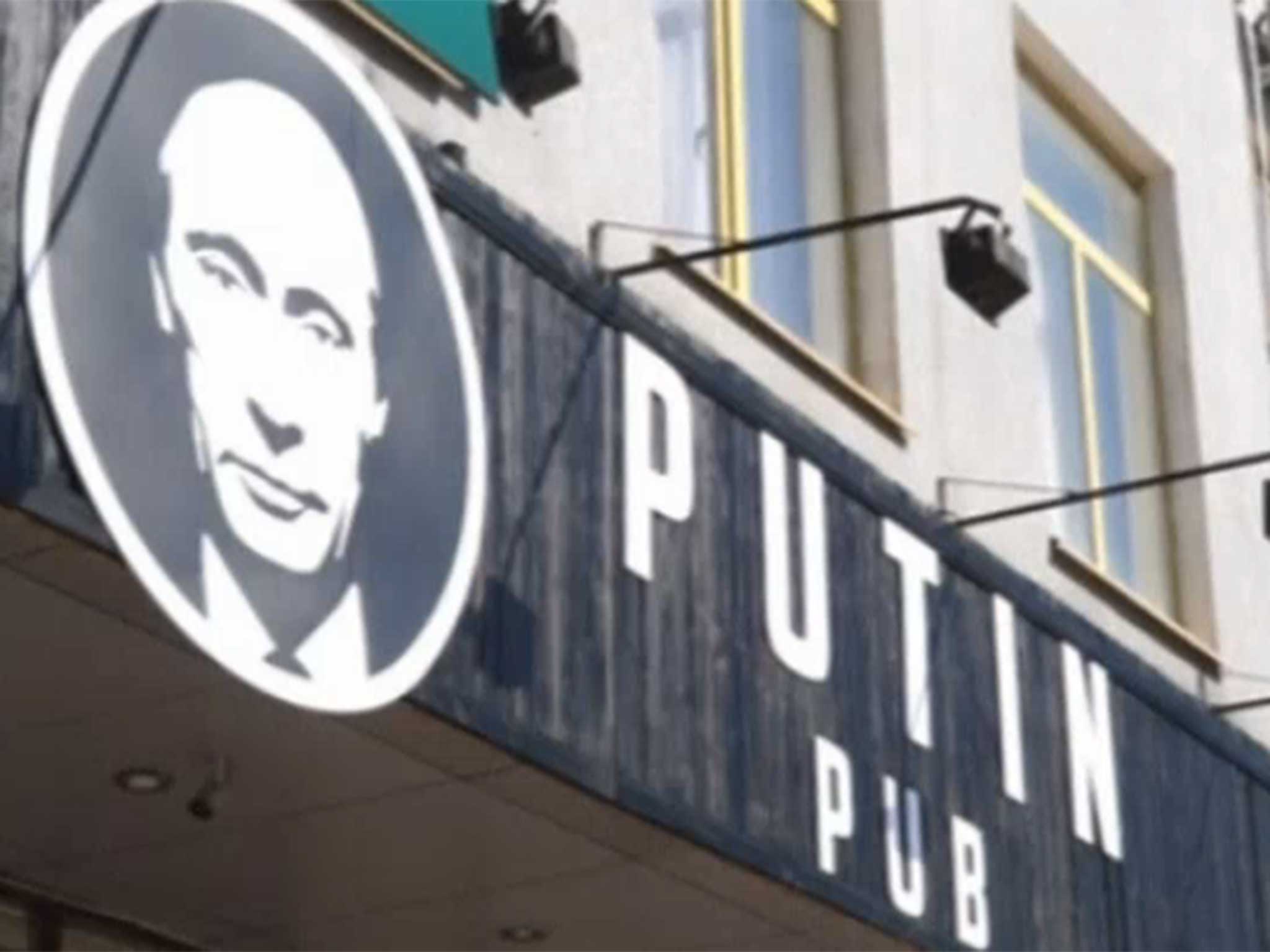 An shot of the outside of the pub