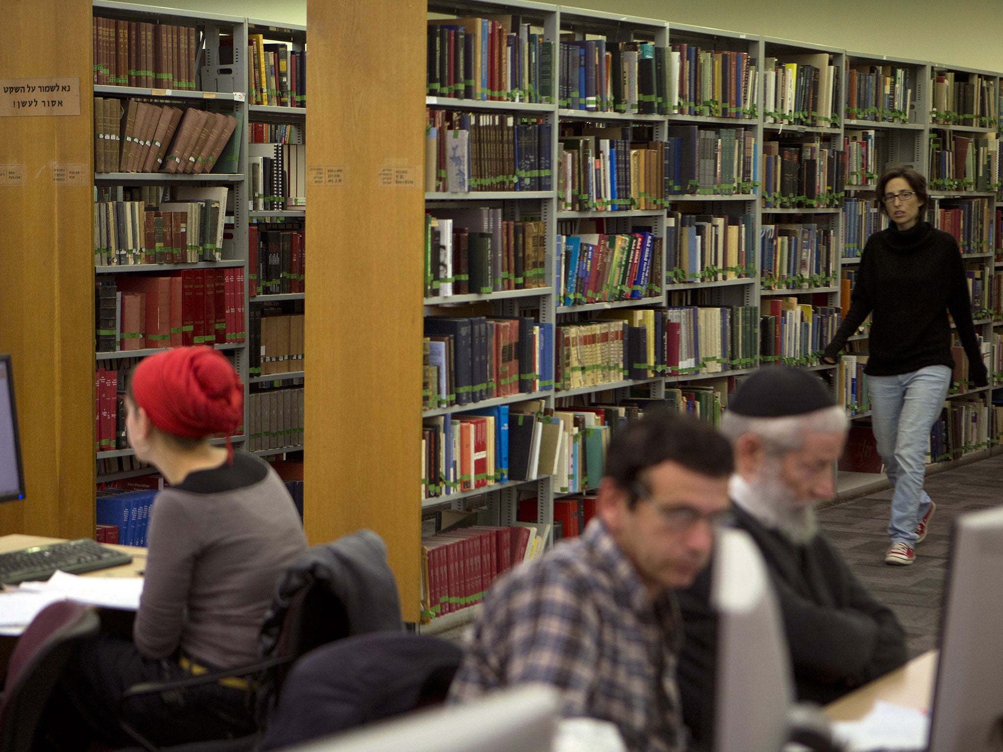 The National Library of Israel holds around 30,000 Palestinian books, marked 'AP'