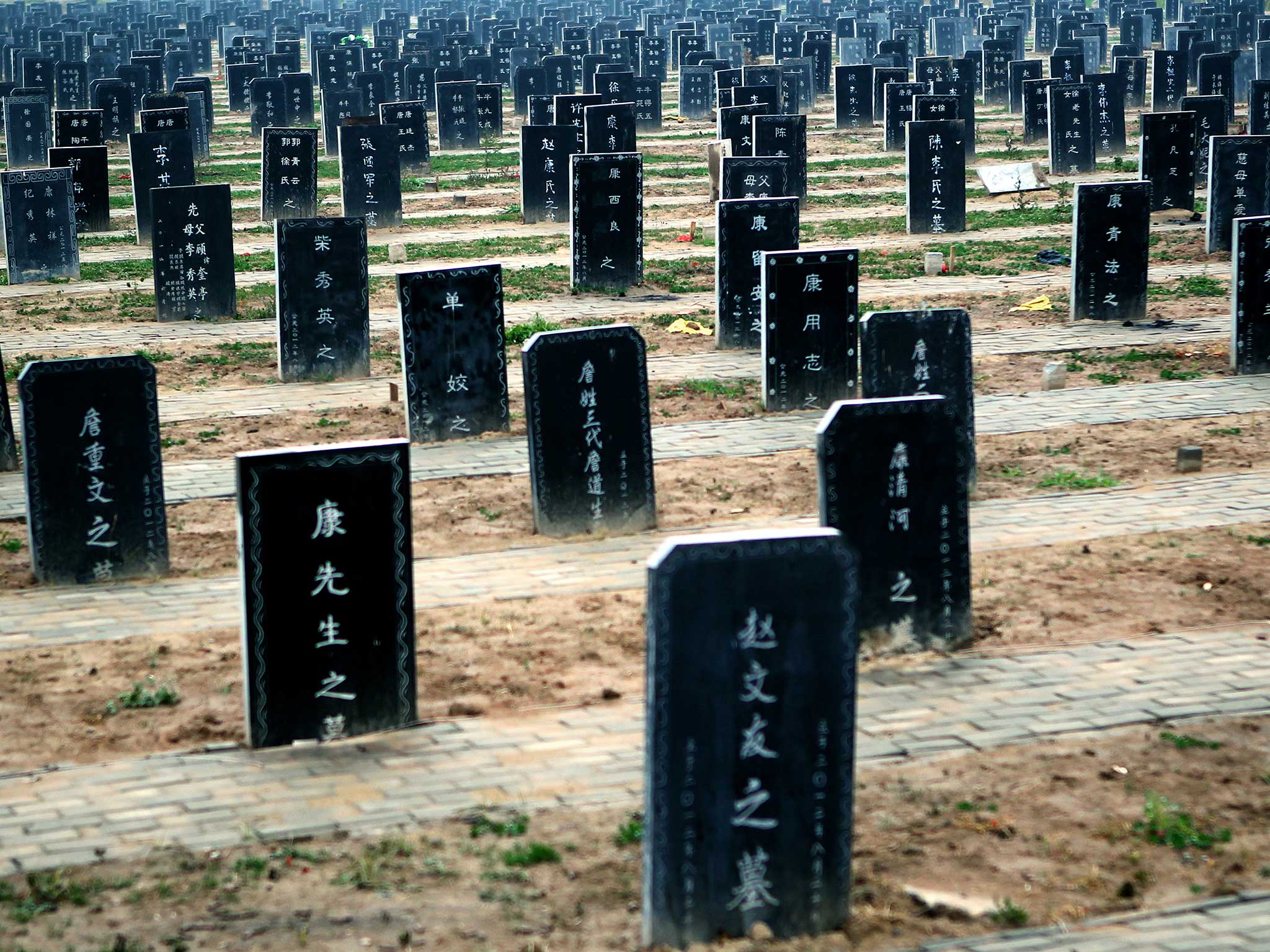 A graveyard in China