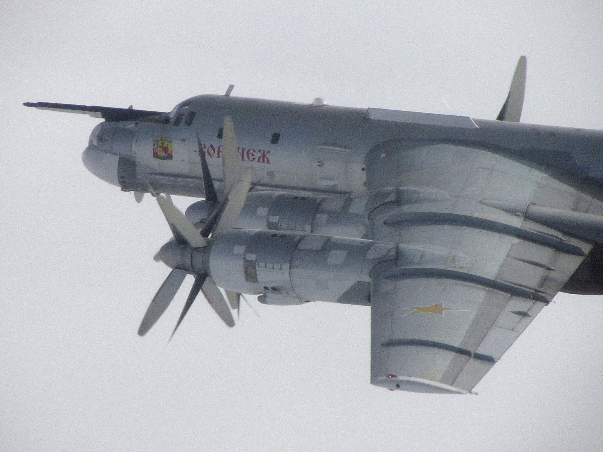 A Russian Bear aircraft photographed from an intercepting RAF quick reaction Typhoon (QRA) as it approached UK airspace on 31 October