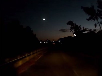 Fireball meteor lights up the sky in Japan.