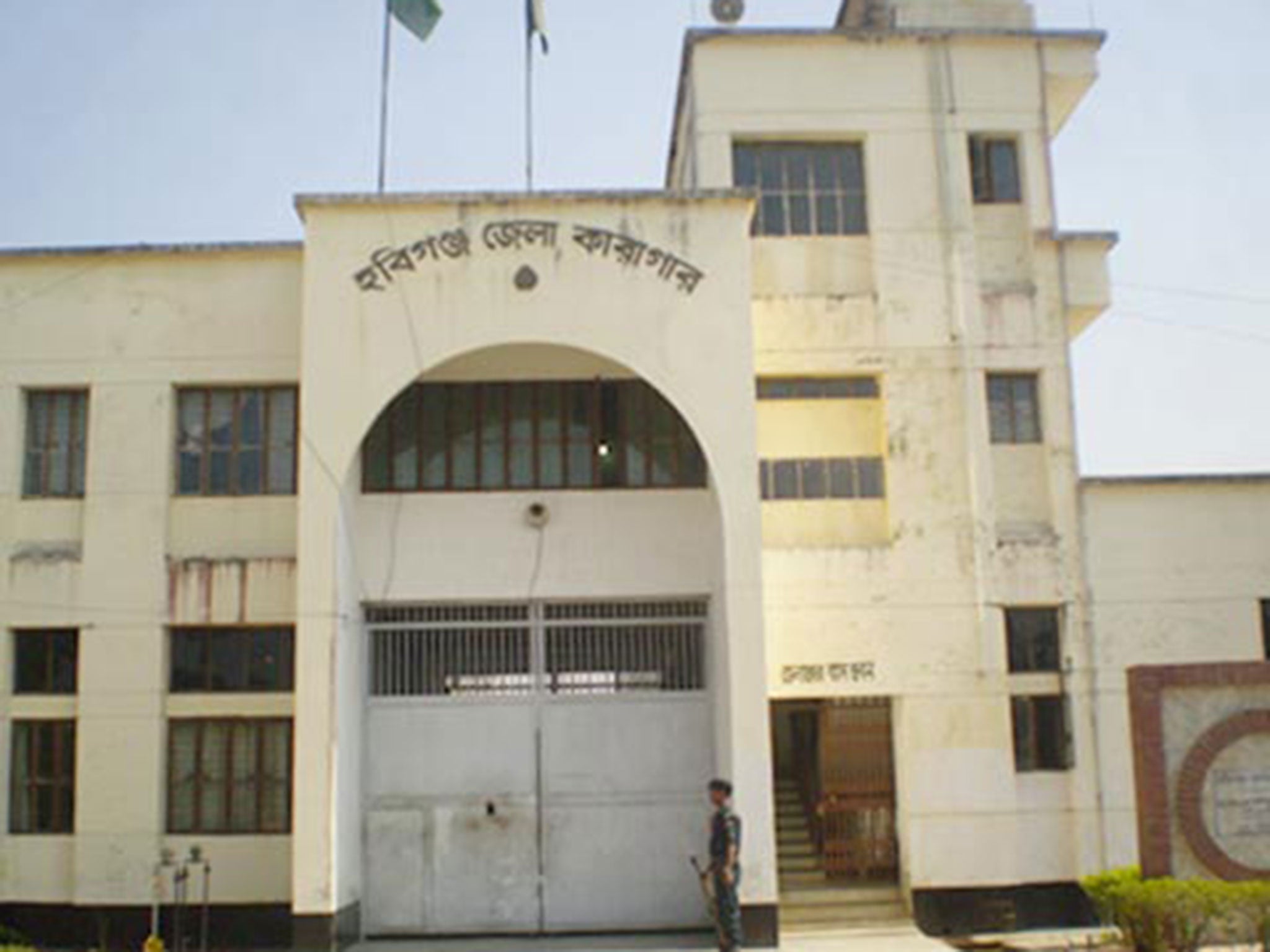 Mr Rahman has been held for two months in Habigonj prison, north-east of Dhaka