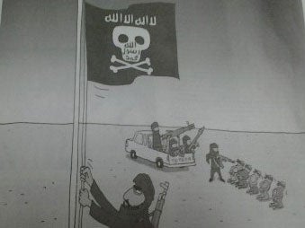 The cartoon published and then retracted by The Jakarta Post in Indonesia