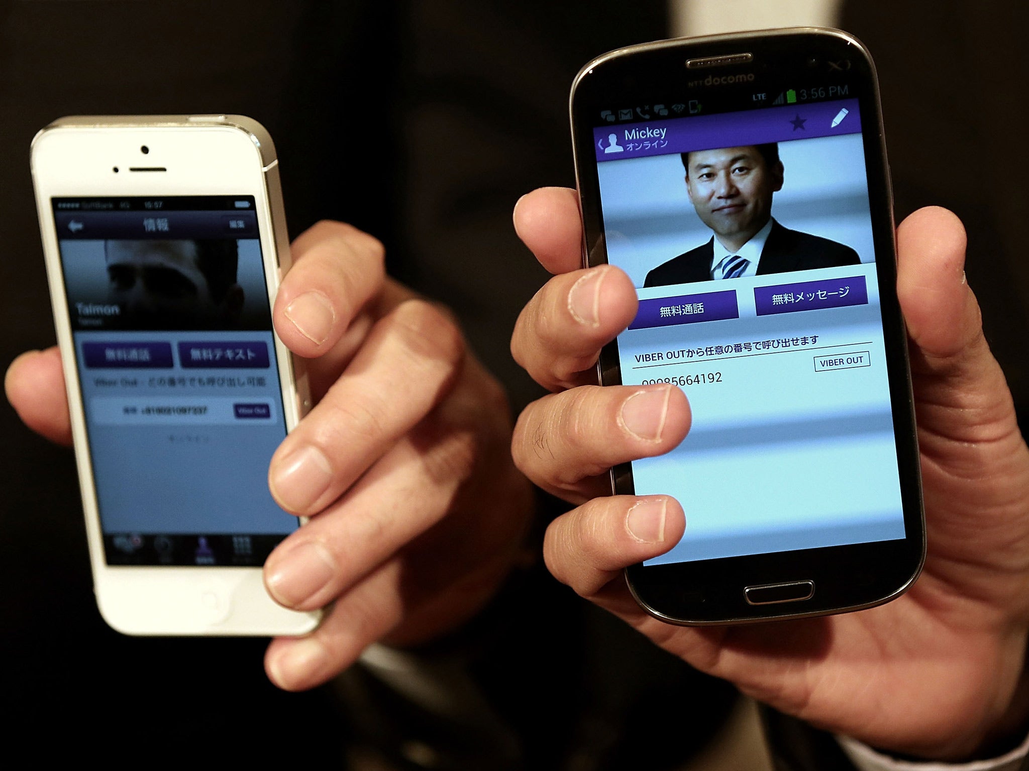 Hiroshi Mikitani, chairman and chief executive officer of Rakuten Inc. is pictured in the Viber app on the phone of Talmon Marco