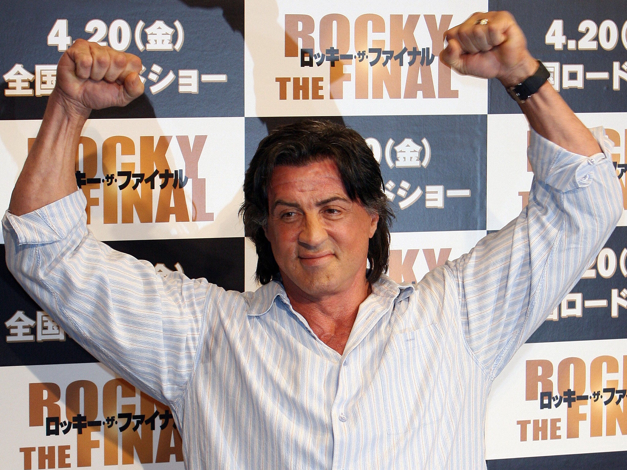 Sylvestor Stallone at the premiere of Rocky Balboa in Tokyo