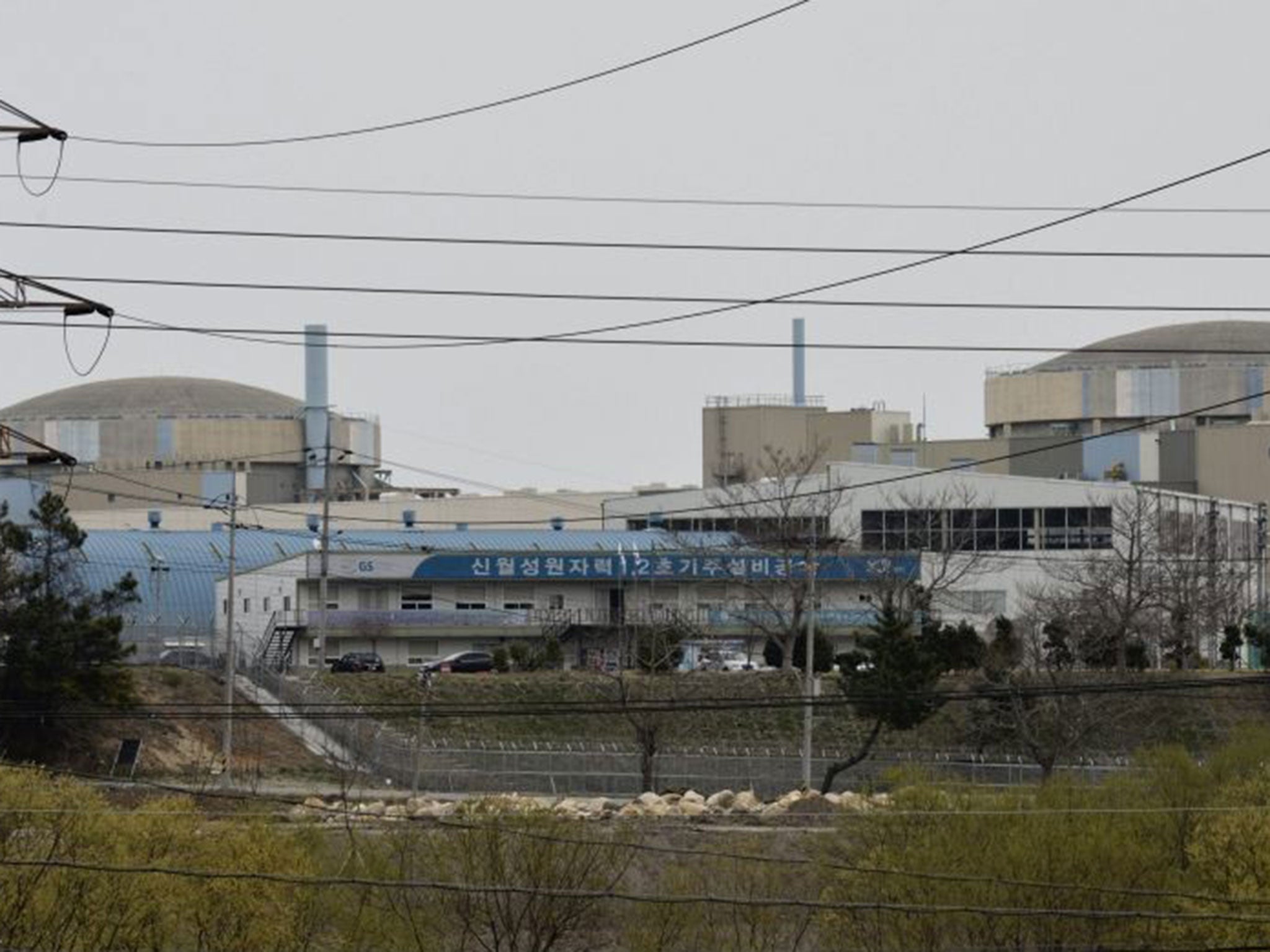 One of the hacked nuclear power plants in Wolseong, South Korea
