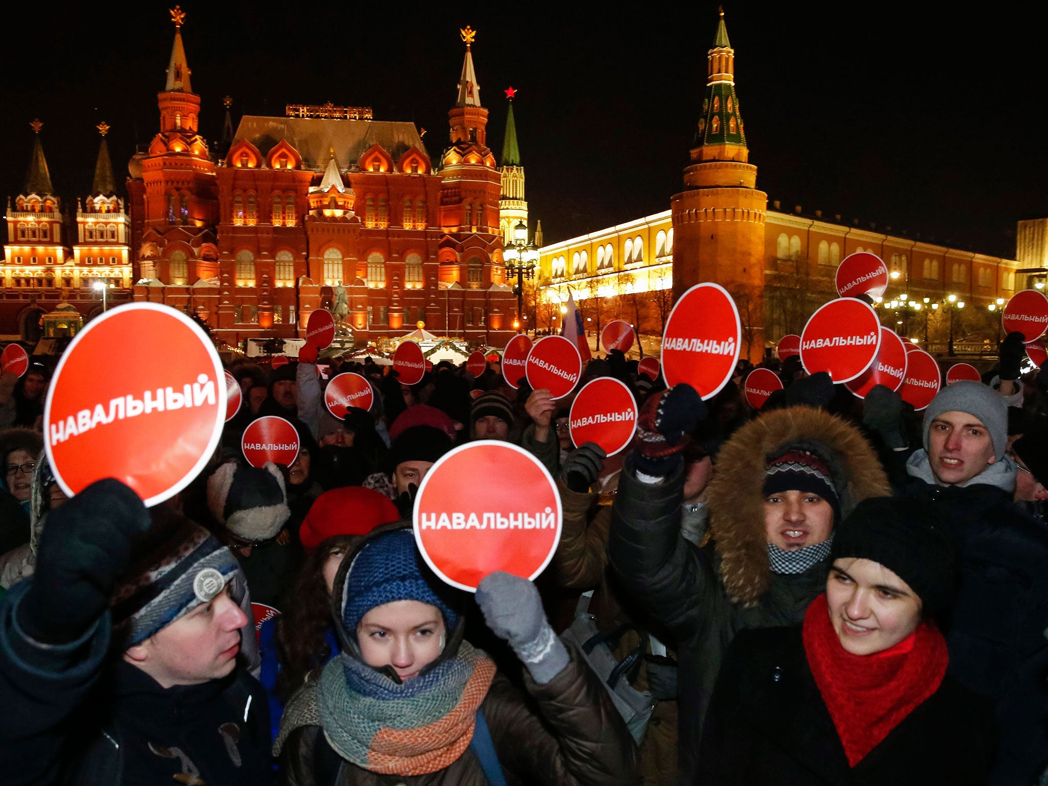 Supporters of Russian opposition leader and anti-corruption blogger Alexei Navalny (Reuters)