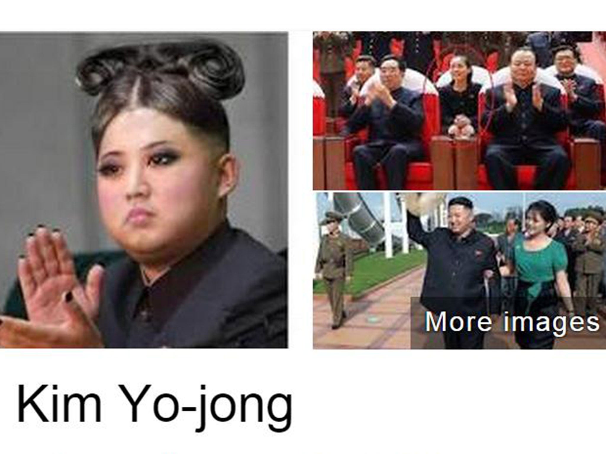 Kim Jong-un's sister Kim Yo-jong, as pictured on Google