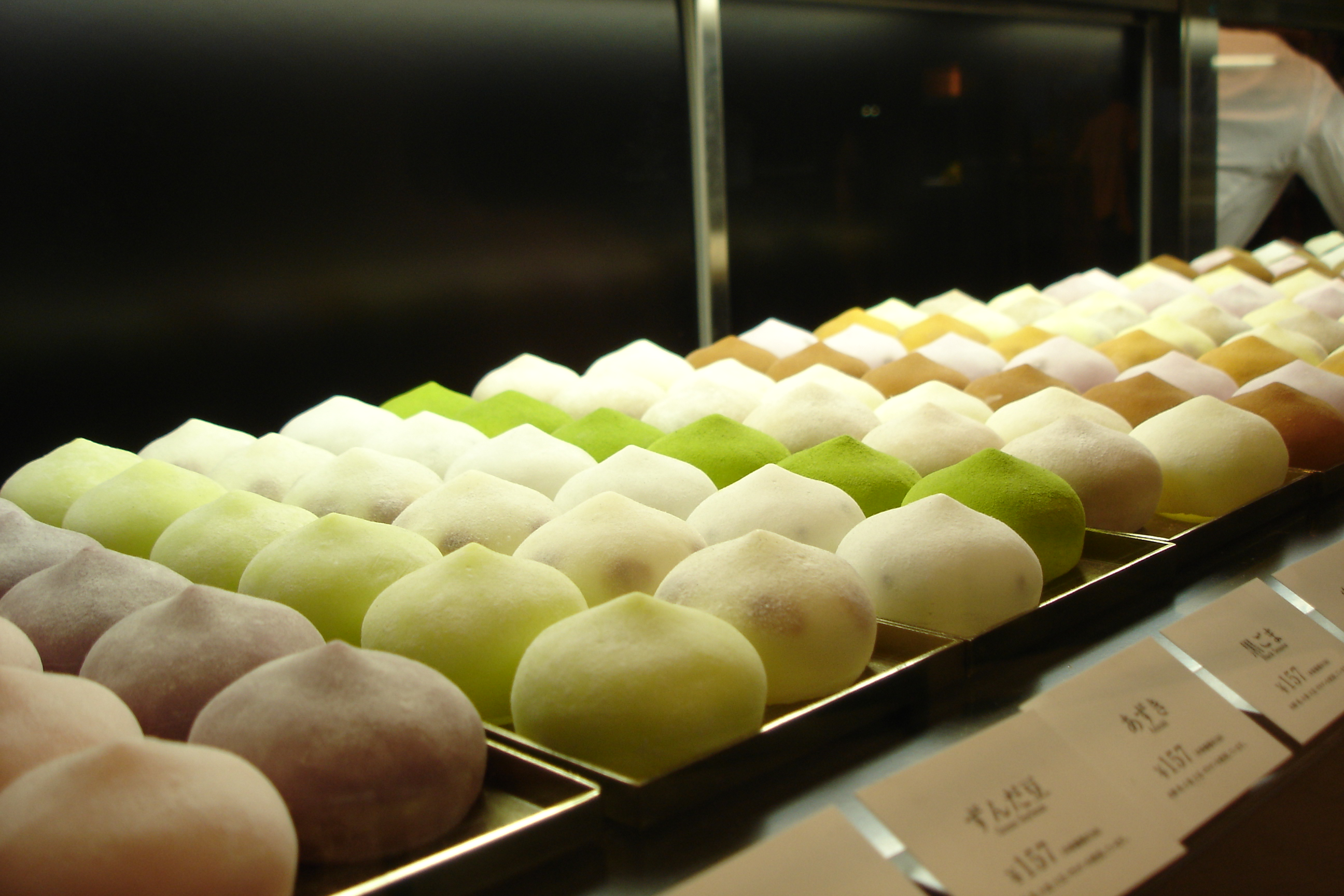 A variety of mochi on sale in Japan.