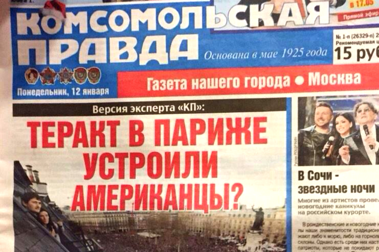 Komsomolskaya Pravda asks "Are the Americans behind Paris bombing?"