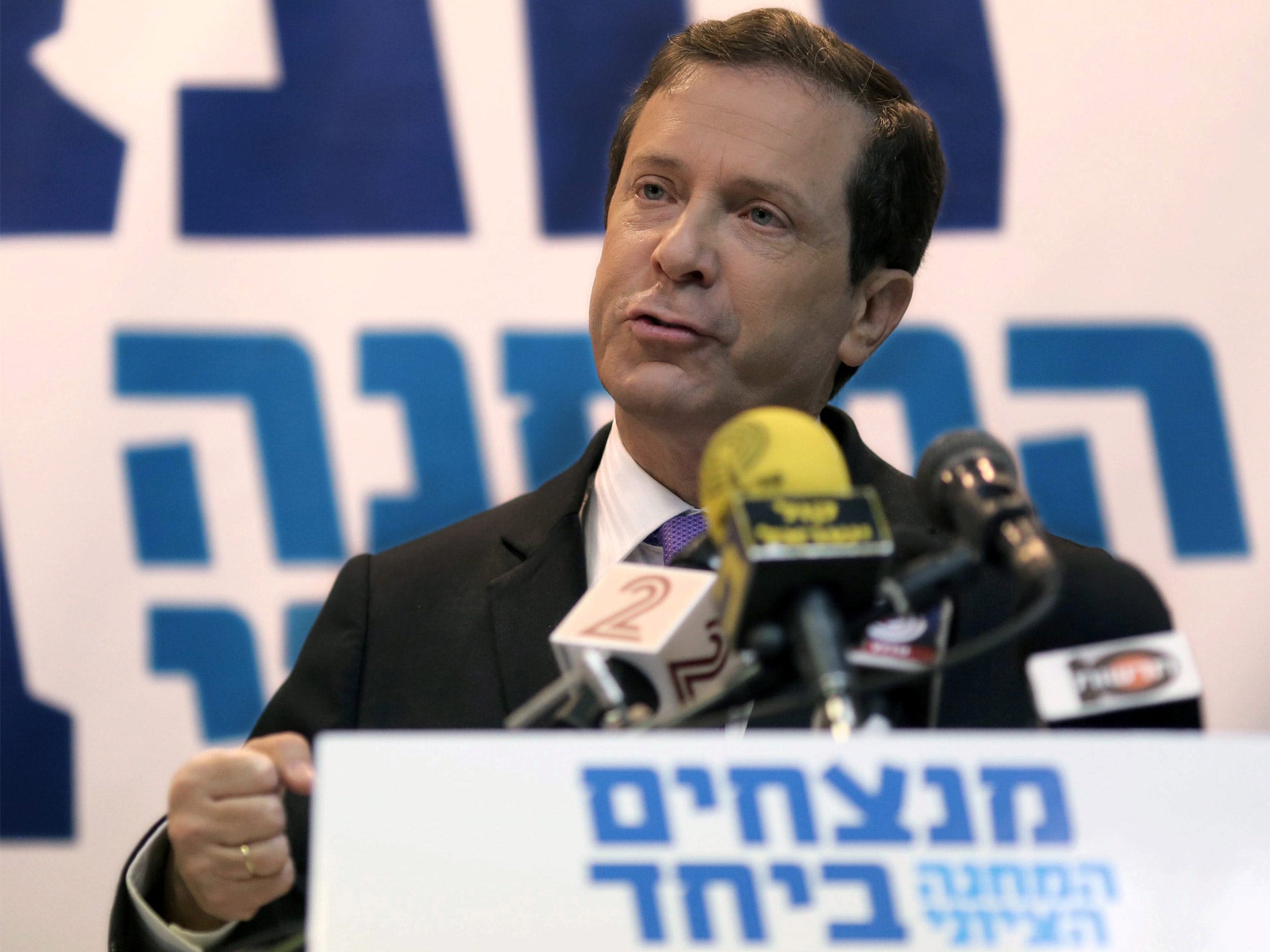 Isaac Herzog, leader of the Israeli Labor party