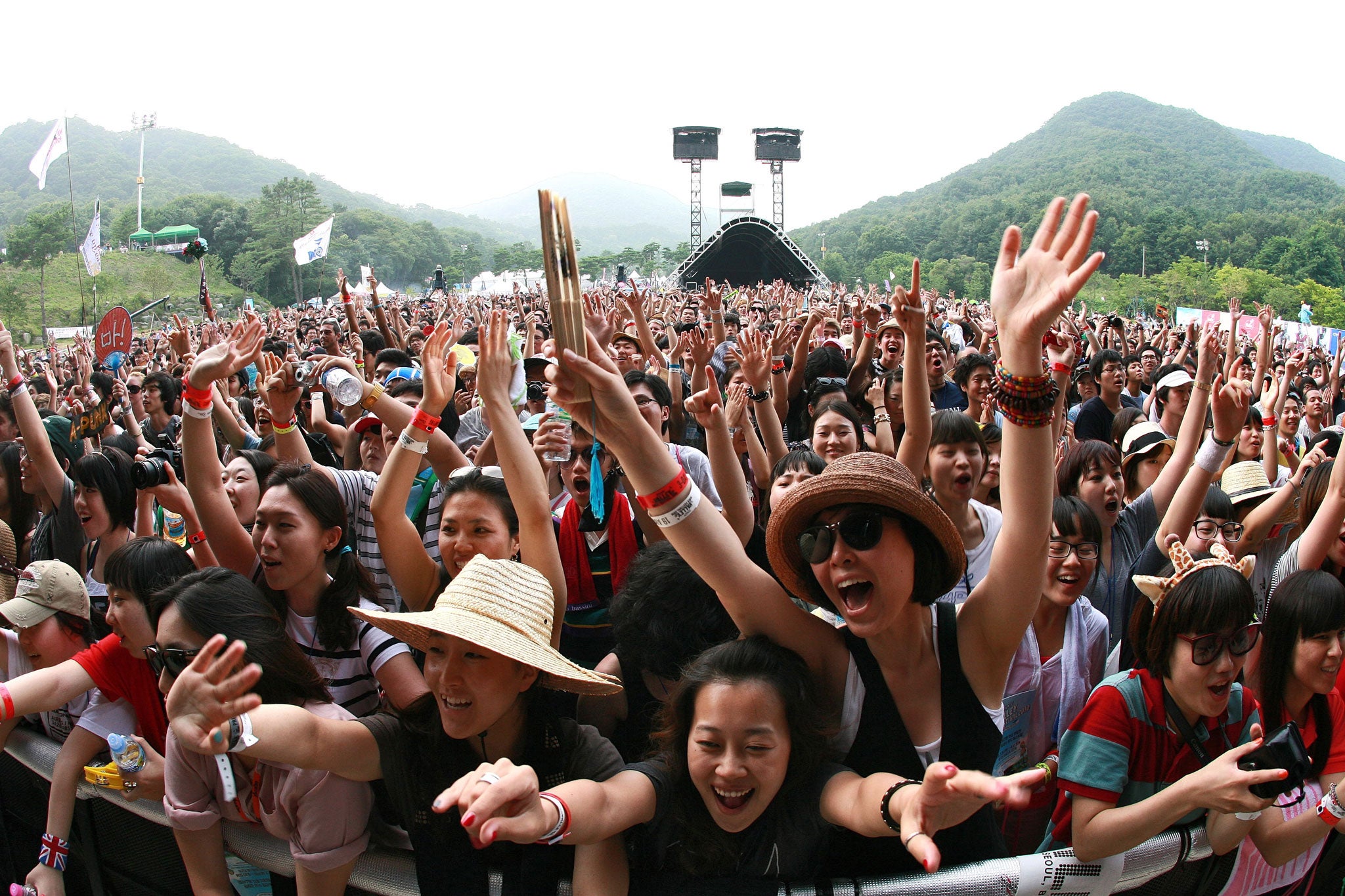 Fans at the Jisan Valley Rock Festival, South Korea