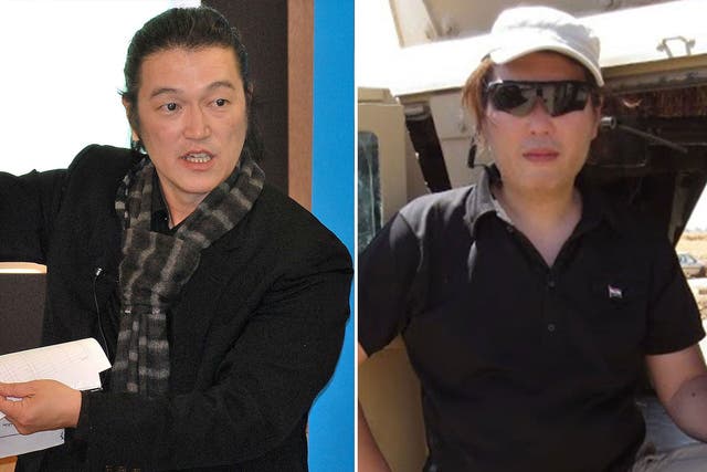 Kenji Goto (L) and Haruna Yukawa (R) are being held hostage by Isis 
