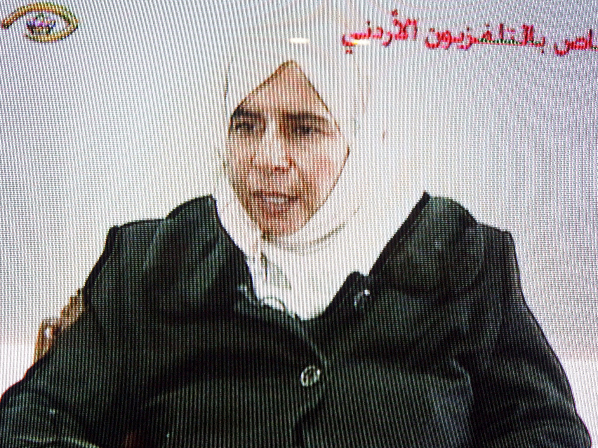 Sajida al-Rishawi on Jordanian television in 2005