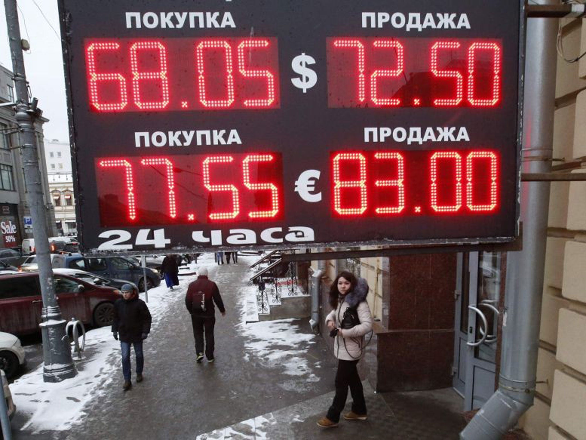 The forex charges come right on the heels of the Libor interest rate scandal