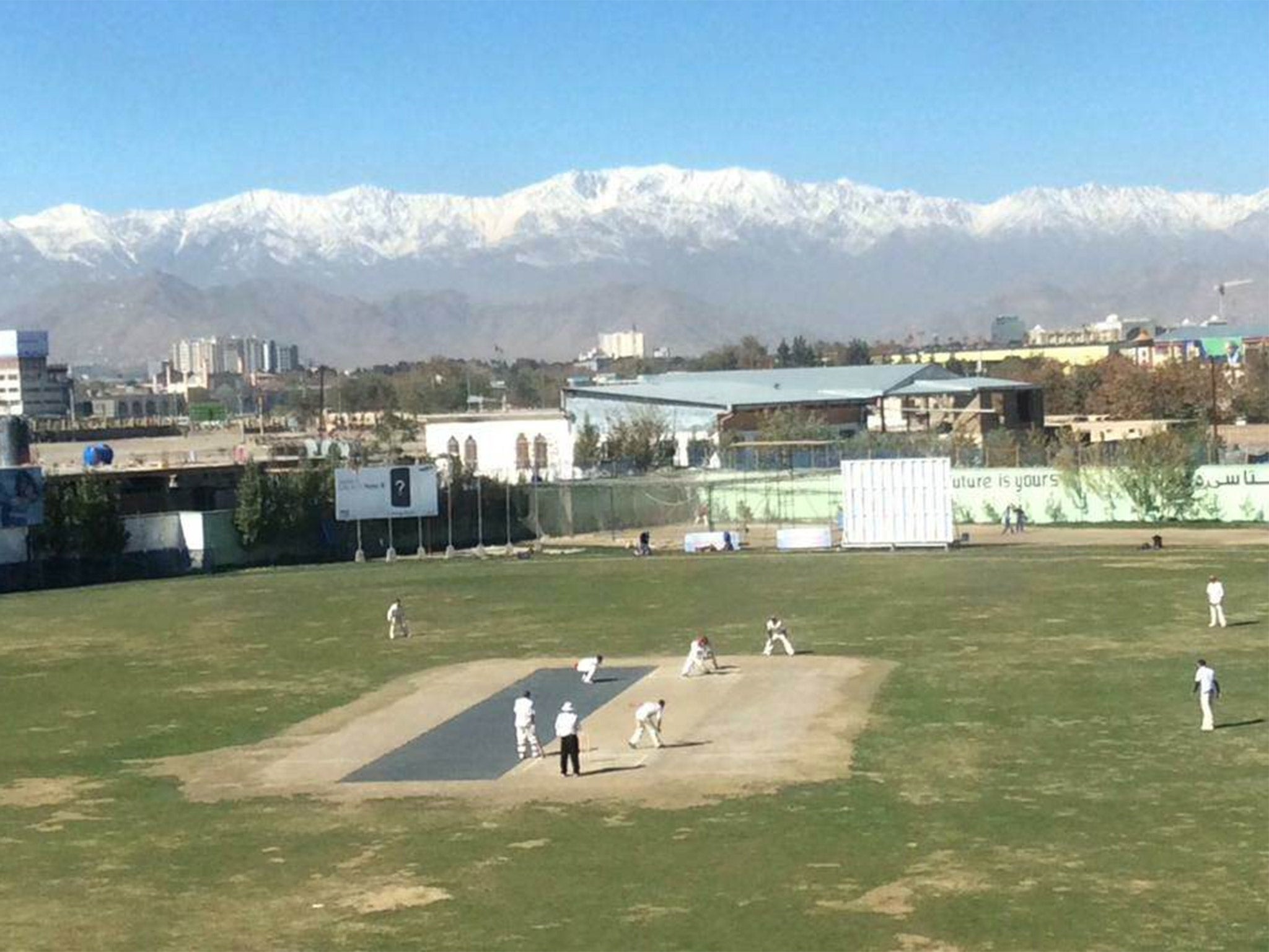 The Kabul cricket academy (Bilal Sarwary)