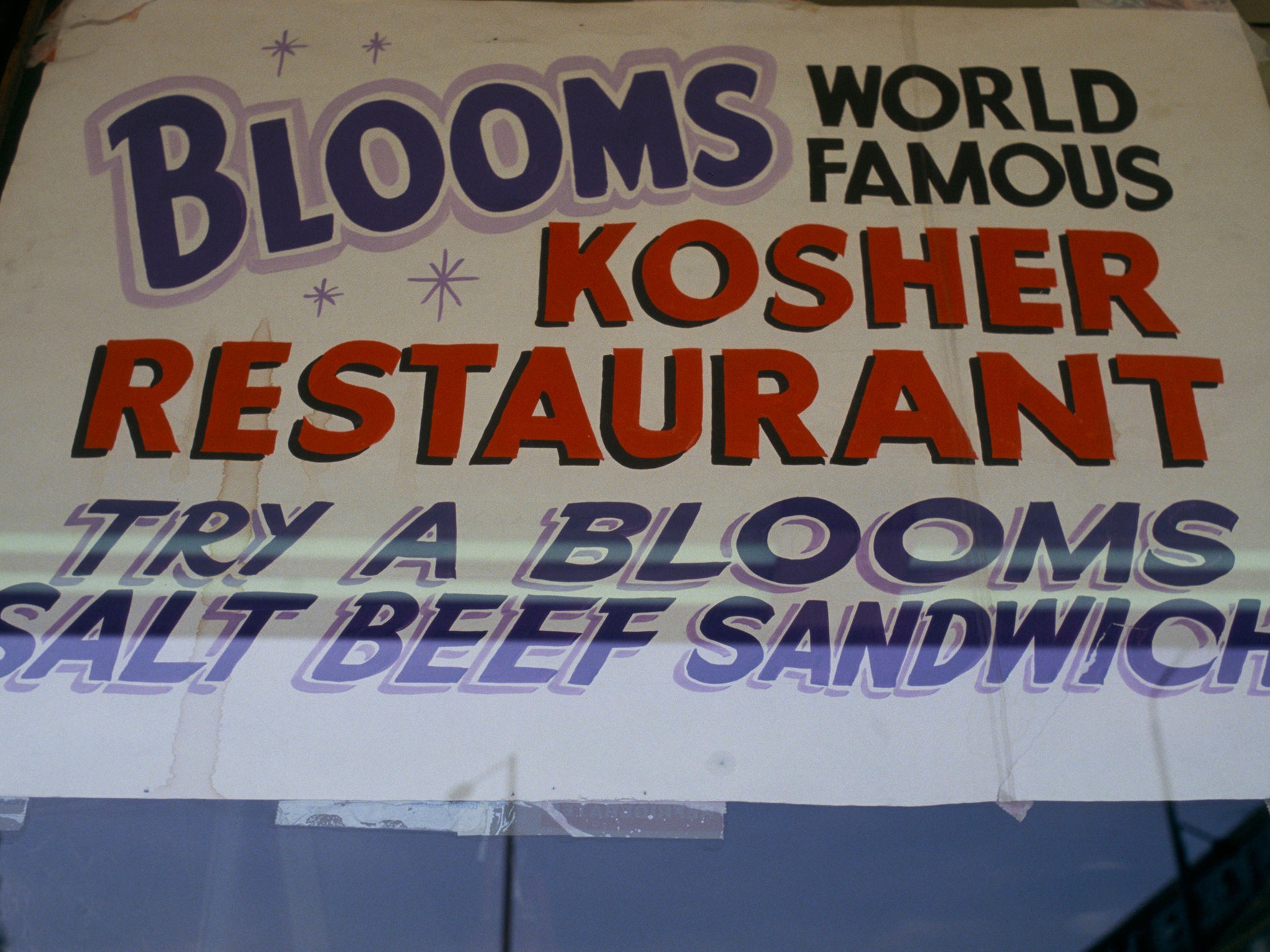 Bloom’s famous kosher restaurant in London, which closed in 2010
