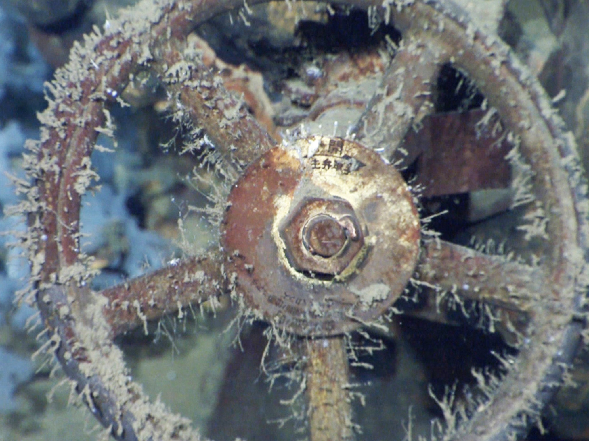 A wheel on a valve from the battleship (AFP/Getty)