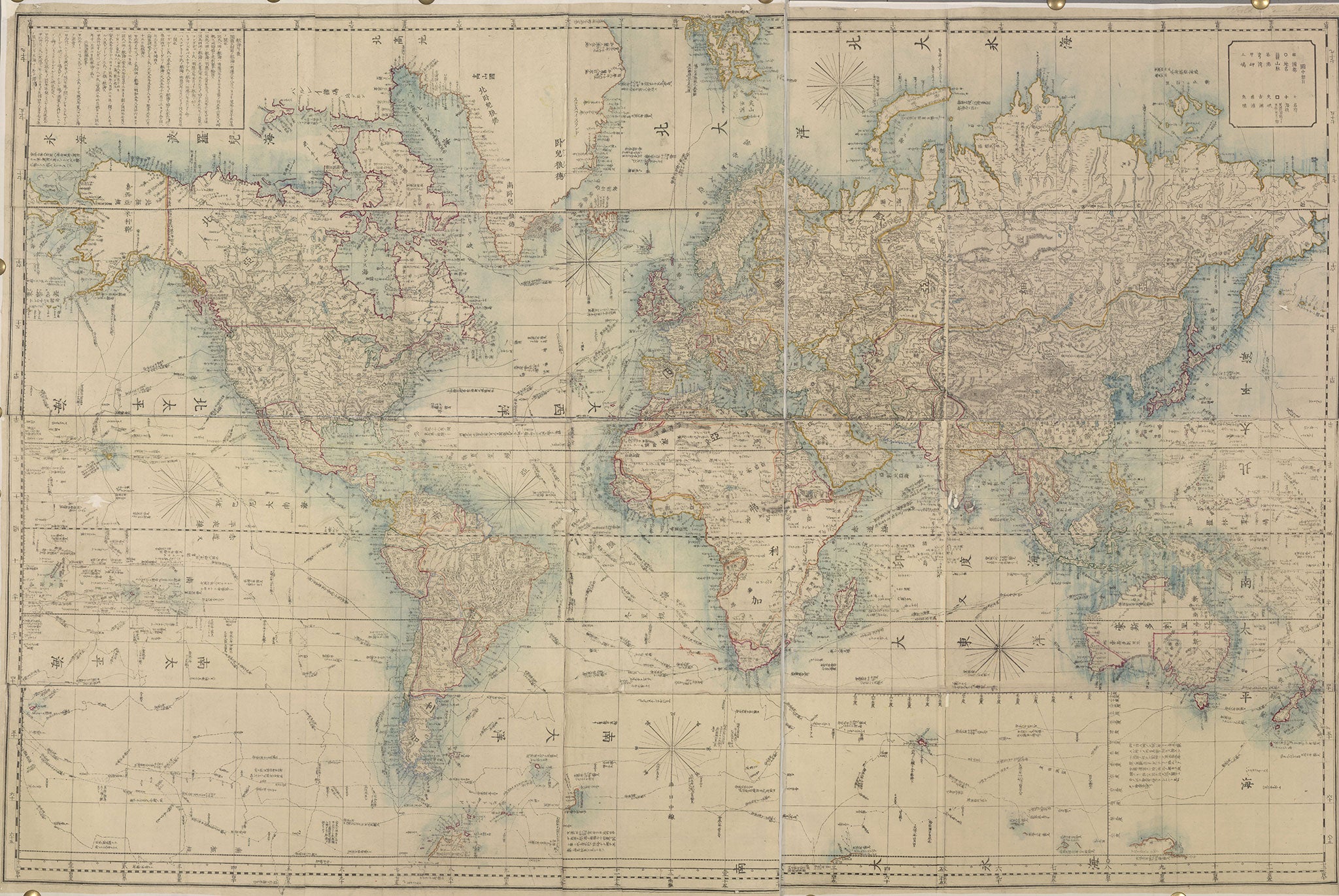 Gerardus Mercator: 3 ways influential cartographer changed the way we look  at the world, The Independent