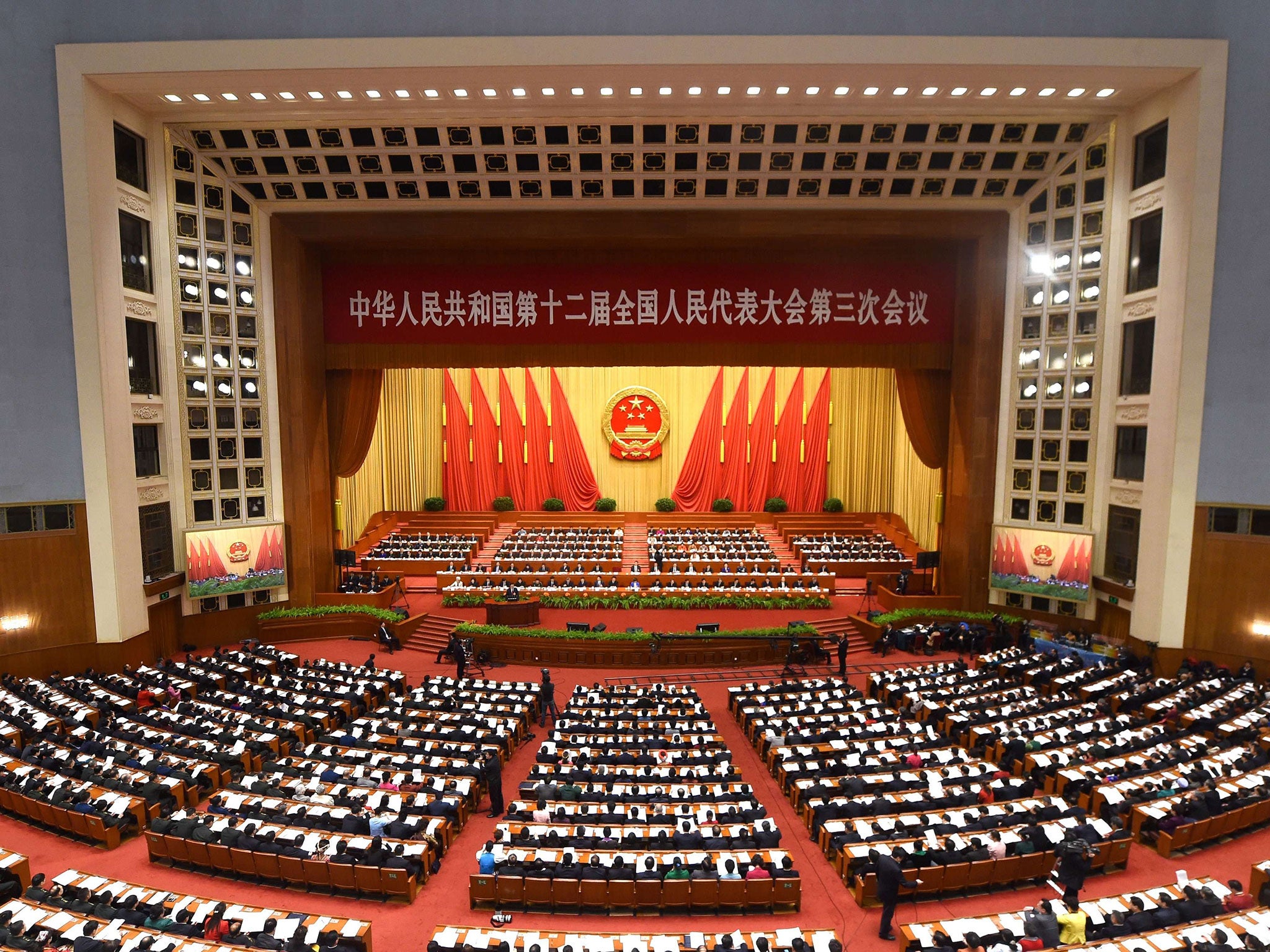 A general view shows the third session of the 12th National People's Congress at the Great Hall of the People in Beijing on March 8, 2015.