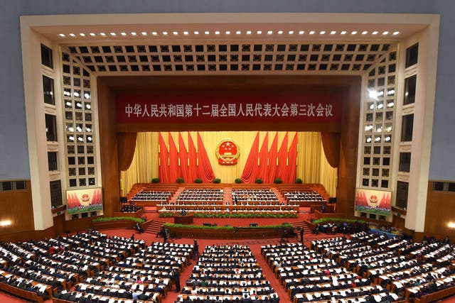 A general view shows the third session of the 12th National People's Congress at the Great Hall of the People in Beijing on March 8, 2015.