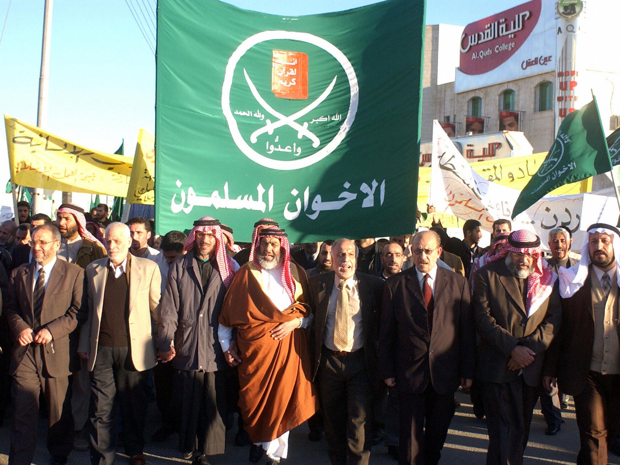 muslim-brotherhood-government-report-concludes-they-should-not-be